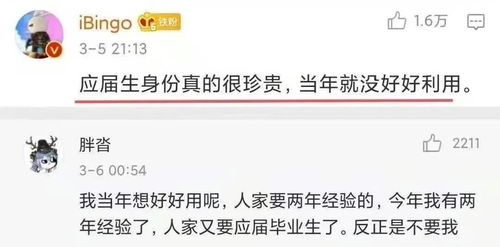 取消哈佛留学生合法身份行为被紧急叫停，留学生权益保障的再次审视