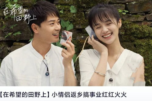 37岁曹骏翻红，童年白月光强势归来