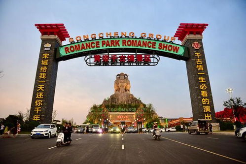 郑州黄帝千古情景区辟谣倒闭传闻，景区运营稳定如初
