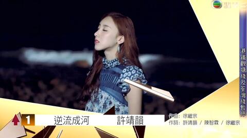 范玮琪一开口就跑调，音乐之路的挑战与反思