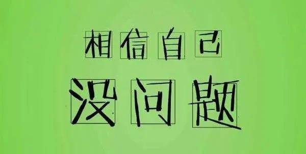 周一周二高考继续——备战高考的日子