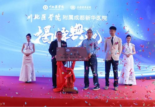 湘雅医院实习医生罗帅宇坠亡之谜