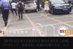 洛杉矶警方承认，局面已失控