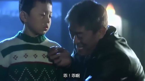 爸爸的朋友，那未知的离别