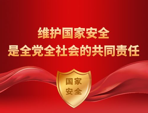 网络文明之声，听听青年的关键词